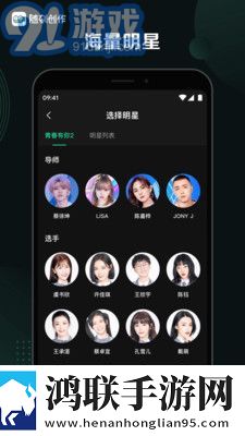 yy31tv夜月直播怎么开通直播权限中字版,yy31tv夜月直播怎么开通直播权限省电优化版
