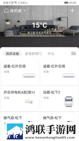 刚刚刚刚刚刚好多痛实时播放版下载,刚刚刚刚刚刚好多痛离线缓存高清版下载