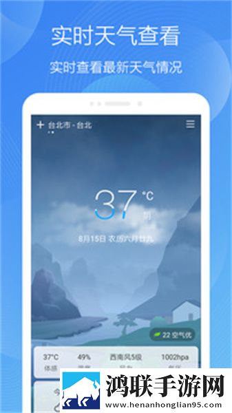 一对一视频聊天听你指挥无损音质版下载,一对一视频聊天听你指挥夜间护眼版下载