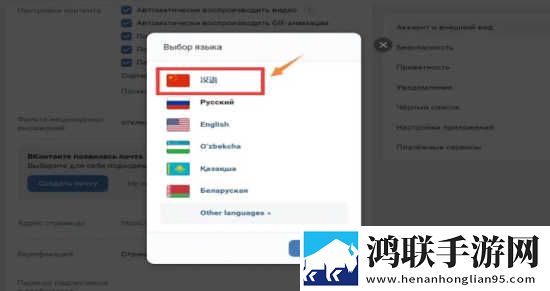 月夜直播免费观看礼物版下载,月夜直播免费观看音频版流畅下载
