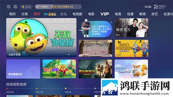 77777影院在线观看电视剧大全查询暴音豪华版下载,77777影院在线观看电视剧大全查询暴音弹幕版弹幕刷屏太欢乐下载