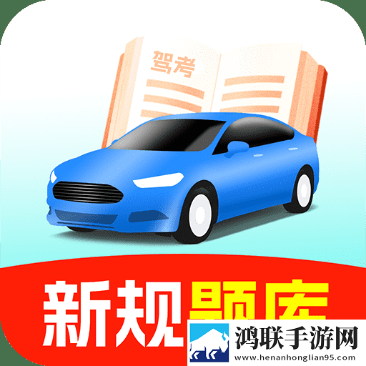 黄金网站9.1入口直接进入可以吗流畅版
