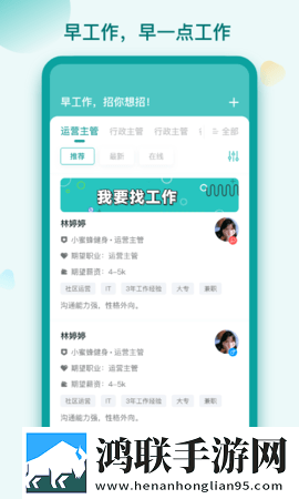偷吃爸爸擎天柱2免费播放高清版蓝光版下载,偷吃爸爸擎天柱2免费播放高清版省流量版模式实测下载