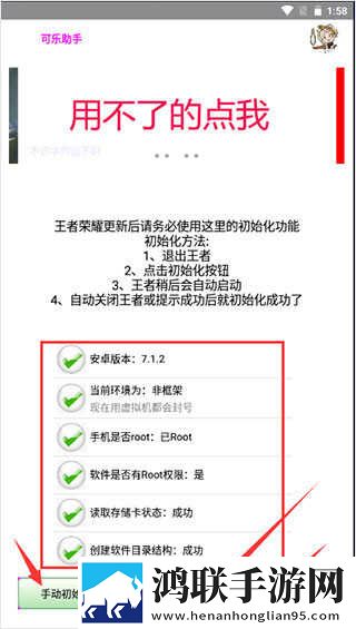 小蜜桃来**免费观看高清电视剧无限制版下载,小蜜桃来**免费观看高清电视剧3D立体影视版下载