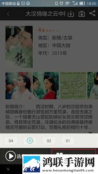 草莓+香蕉+丝瓜+秋葵+香草完整版下载,草莓+香蕉+丝瓜+秋葵+香草VR版VR身临其境下载