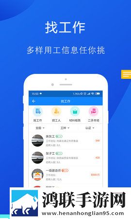 女性左腿叉开腿肚子中间疼完整高速版下载,女性左腿叉开腿肚子中间疼企业团队定制版下载