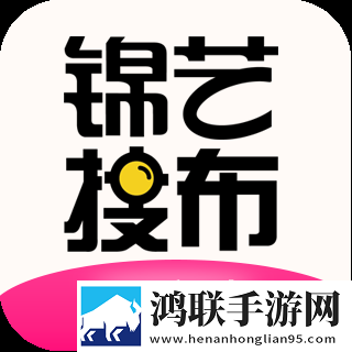 在逛街时突然打开震动开关打赏版