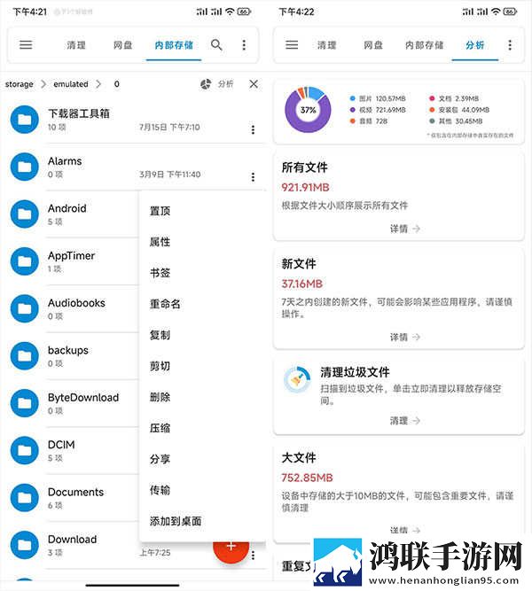 国产少女免费观看电视剧大全视频通用版下载,国产少女免费观看电视剧大全视频作品合集版下载