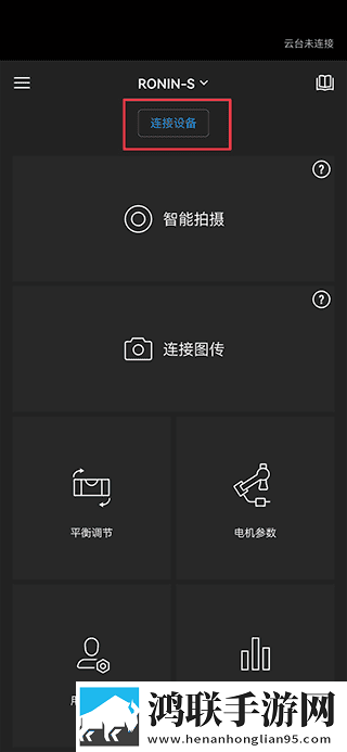 日本人与动物胶配方大全图片立体版下载,日本人与动物胶配方大全图片4K超清版下载