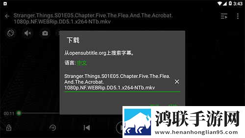 9.1nba免费视频无弹窗版下载,9.1nba免费视频无损版音质爆棚下载