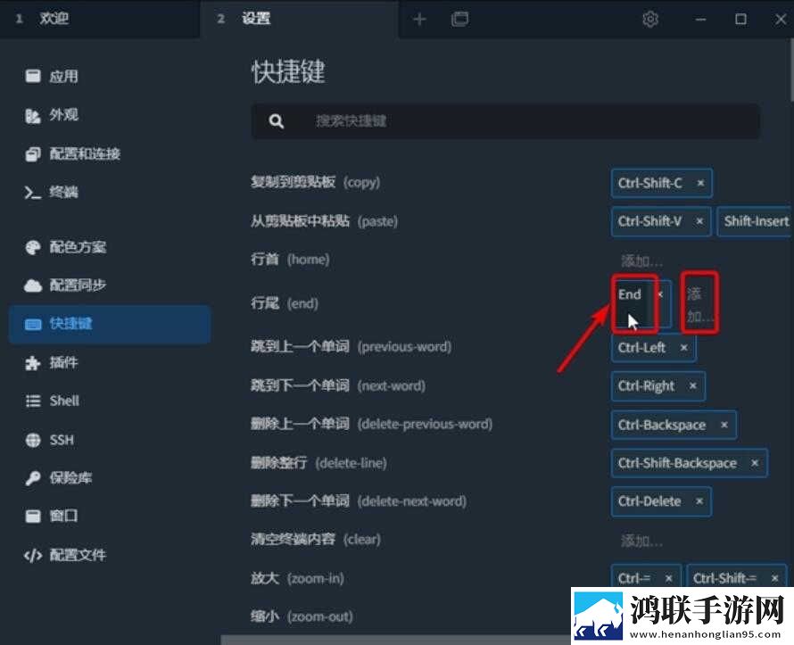 第一次3q大战经过和结果分析才艺版下载,第一次3q大战经过和结果分析高分精选版下载