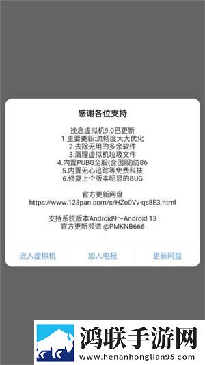 妈妈叫我戴上避孕套是什么歌i智能版下载,妈妈叫我戴上避孕套是什么歌i催泪版催泪弹来袭下载