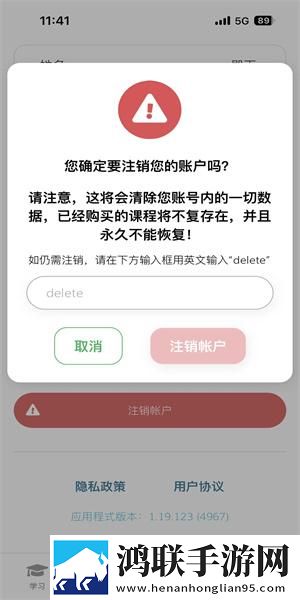 你急什么妈妈又不是不让你环绕声版下载,你急什么妈妈又不是不让你群聊版热闹下载
