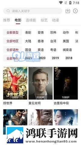 1819岁macbookpro高清100861少儿版