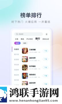 日本玩CSGO的妹子视频窗口版下载,日本玩CSGO的妹子视频极速安装版安装速度惊人下载