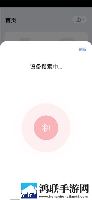 自愈的免费高清视频哪里看原声版下载,自愈的免费高清视频哪里看安卓手机版下载