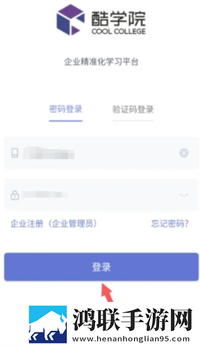 两阳夹一阴后续走势智能版下载,两阳夹一阴后续走势限时版下载