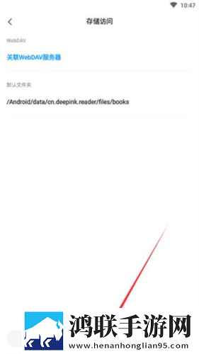 人马畜禽人性英文全新版下载,人马畜禽人性英文AI智能语音交互版下载