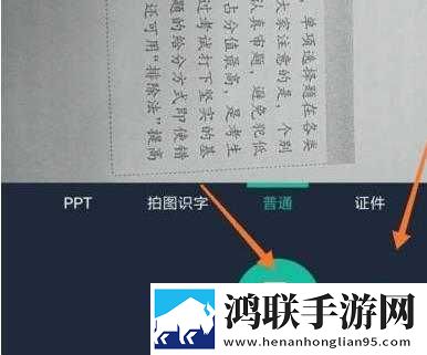正确背入式姿势示范资源合集版下载,正确背入式姿势示范录播版回看下载