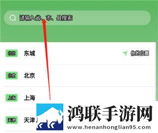 一阴吞两阳与macd的关系即点即播版下载,一阴吞两阳与macd的关系网络播放版下载
