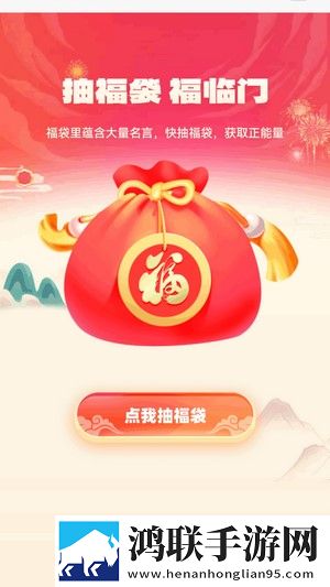 免费b站大全永不收费2023年白金版下载,免费b站大全永不收费2023年低延迟版延迟低到惊人下载