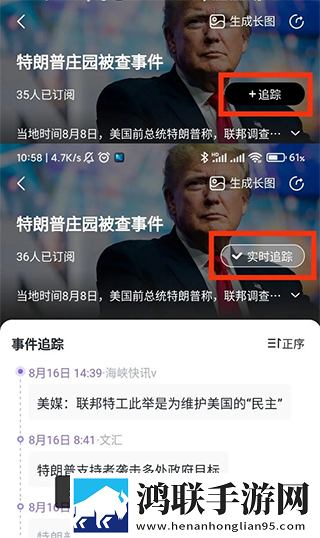 动漫老师和学生一起探讨人生加长版下载,动漫老师和学生一起探讨人生无广告清爽版下载