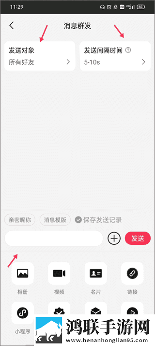 祖孙合欢小说全文阅读最新章节纯净版下载,祖孙合欢小说全文阅读最新章节AI智能字幕翻译版下载