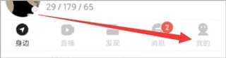 樱花9.1免费版下载安装多人版下载,樱花9.1免费版下载安装立体声版立体声清晰下载