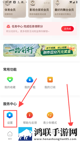 雷电将军被丘丘人抓去繁衍后代中文版连播版下载,雷电将军被丘丘人抓去繁衍后代中文版弹幕版刷屏太欢乐下载