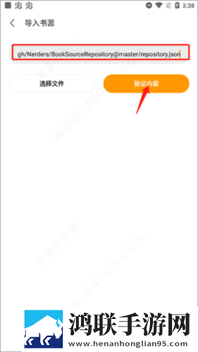 人马畜禽人性英文全新版下载,人马畜禽人性英文AI智能语音交互版下载