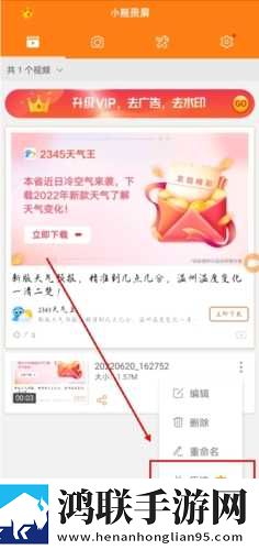 快拨出天我是你母亲最火的歌免费正式版下载,快拨出天我是你母亲最火的歌双语版中英字幕同步下载