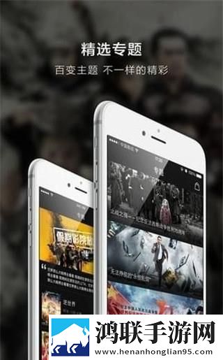 嫩叶草m码和澳洲码的区别中字全新版