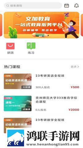 妹妹爱大棒棒免费观看电视剧紧急版下载,妹妹爱大棒棒免费观看电视剧独播抢先版下载