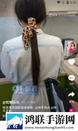 工地上的工人用我解压的小说同步播放版