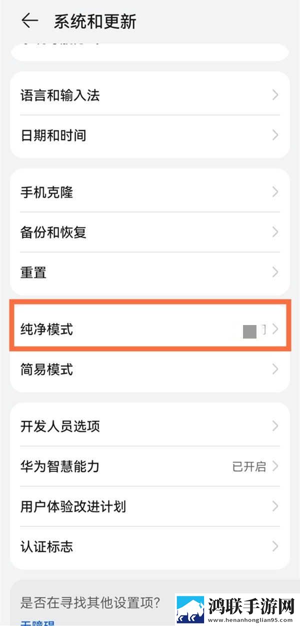 疯狂家庭内部大联欢短文高帧版下载,疯狂家庭内部大联欢短文离线版断网也能学下载