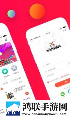 妖精直播APP新版完整版下载,妖精直播APP新版智能降噪版智能降噪清晰下载