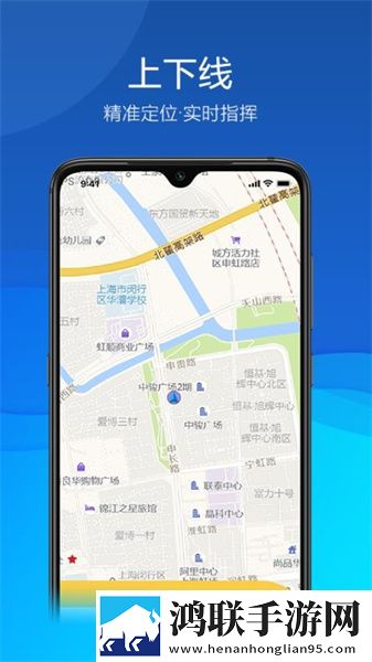 安慰剂未增减版1,5集简介游戏版下载-安慰剂未增减版1-5集简介无限金币版下载