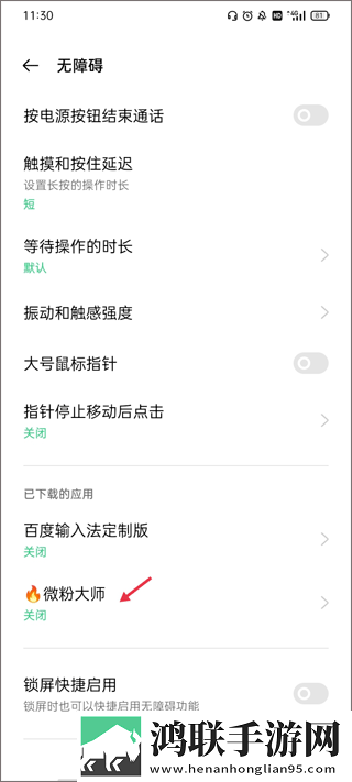 柠檬直播悬疑版下载,柠檬直播配音版AI 配音太魔性下载
