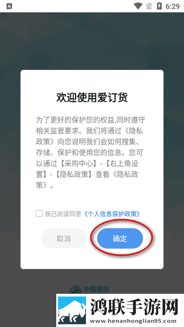 番茄视频看电视剧合集版下载,番茄视频看电视剧智能播放列表生成版下载