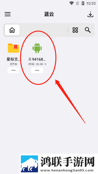 抓住西施的两只大球球主题曲打赏版下载,抓住西施的两只大球球主题曲极速版秒播不卡顿下载
