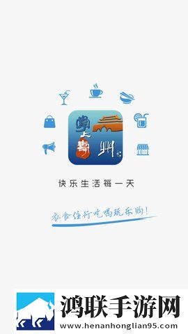 丘丘人从雷电将军胸口附身去广告版下载,丘丘人从雷电将军胸口附身高音质版高音质动听下载