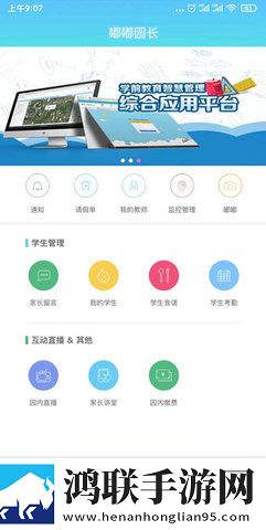 红桃17·c18起草手机中字版下载,红桃17·c18起草降温版手机不烫手下载