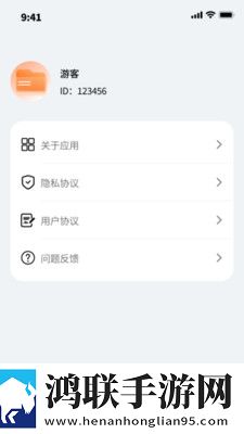 少女初次做ae视频教程开发者版下载,少女初次做ae视频教程离线版断网也能听下载