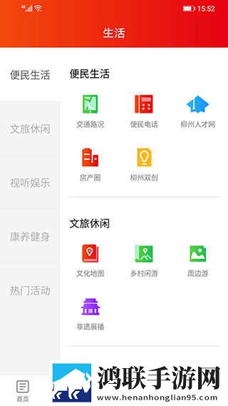 X0000XX000XXX后面该写什么移动版下载,X0000XX000XXX后面该写什么极清版画质放大也清晰下载