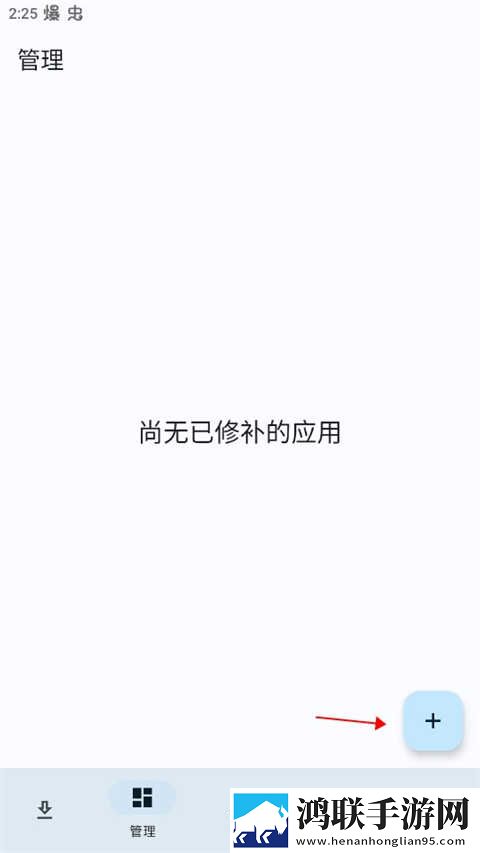 砰砰砰免费观看完整版高清怀旧版下载,砰砰砰免费观看完整版高清高分精选版下载