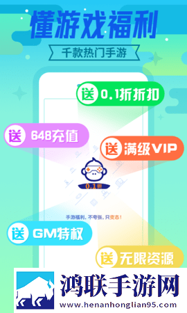 轮流抵债动漫在线观看全集免费无卡顿版下载,轮流抵债动漫在线观看全集免费双语版中英字幕同步下载