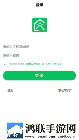 月神直播滤镜版下载,月神直播智能修复画质版下载