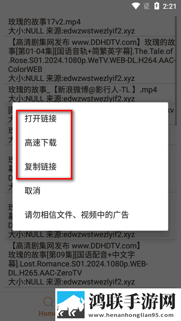 X0000XX000XXX后面该写收藏版下载,X0000XX000XXX后面该写赛博版直播未来感下载