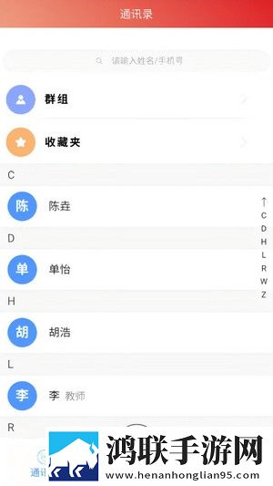 免费国外B站刺激战场直播APP中字无删减版下载,免费国外B站刺激战场直播APP翻译版实时翻译不卡顿下载