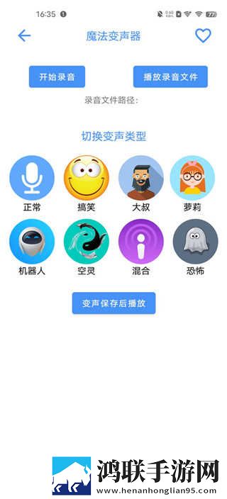 女**完二三天还能抽烟吗蓝光版下载,女**完二三天还能抽烟吗新手引导版下载